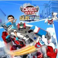 咖宝车神之时空守护,咖宝车神之时空守护传奇