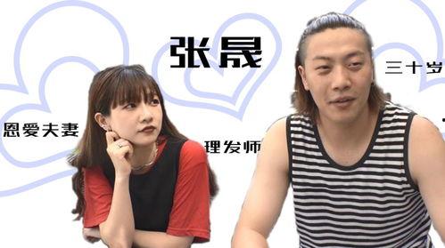 我住在这里的理由 第三季