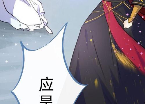 缚心饲龙,探寻神秘饲龙秘术