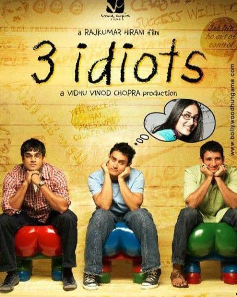 罗斯汉家族：宝莱坞电影世家,揭秘宝莱坞电影世家的辉煌历程